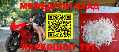 МДПВ Заволжье