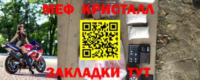 mix Кинель